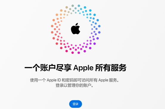 西沙iPhone维修中心分享iPhone下载应用时重复提示输入账户密码怎么办 