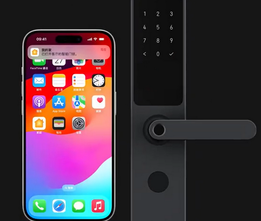 西沙iPhone维修站分享在iPhone上使用家庭钥匙开启智能门锁 
