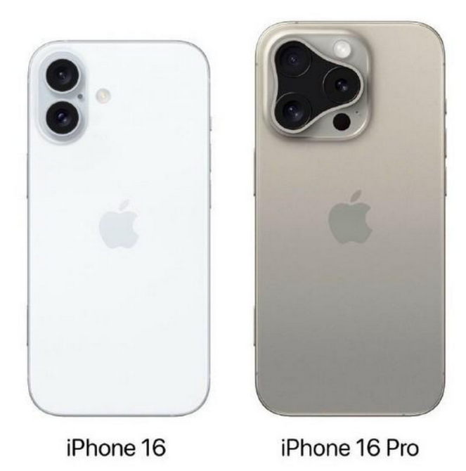 西沙苹果16维修网点分享iPhone16系列提升明显吗 