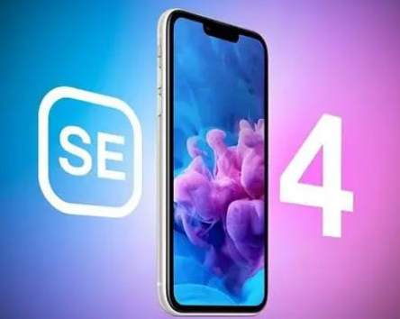 西沙苹果SE维修分享iPhoneSE受众群体是哪些 