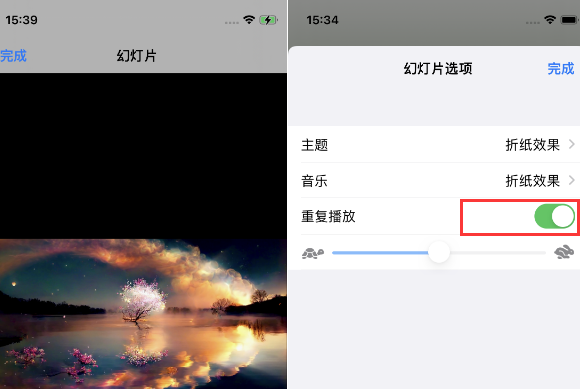 西沙苹果14维修店分享iPhone14相册视频如何循环播放