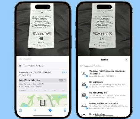 西沙苹果售后维修店分享iOS17看图查询功能有多大用处