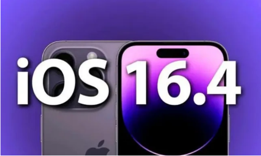 西沙苹果14维修分享：iPhone14可以升级iOS16.4beta2吗？ 