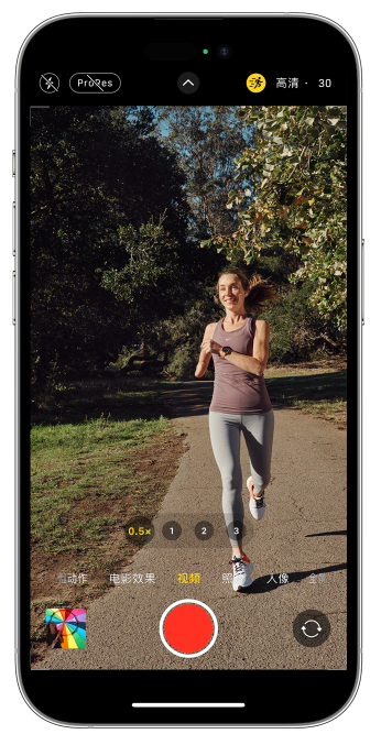 西沙苹果14维修店分享iPhone 14 机型使用“运动模式”拍摄更稳定的视频 
