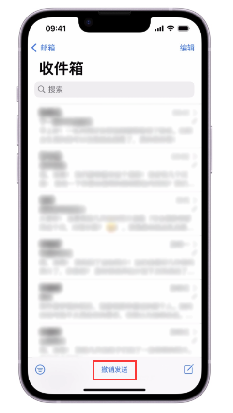 西沙苹果手机维修分享iOS 16 最实用的 5 个新功能 