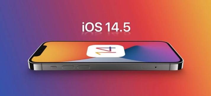 西沙苹果手机维修分享谈谈iOS14.5正式版的使用感受 