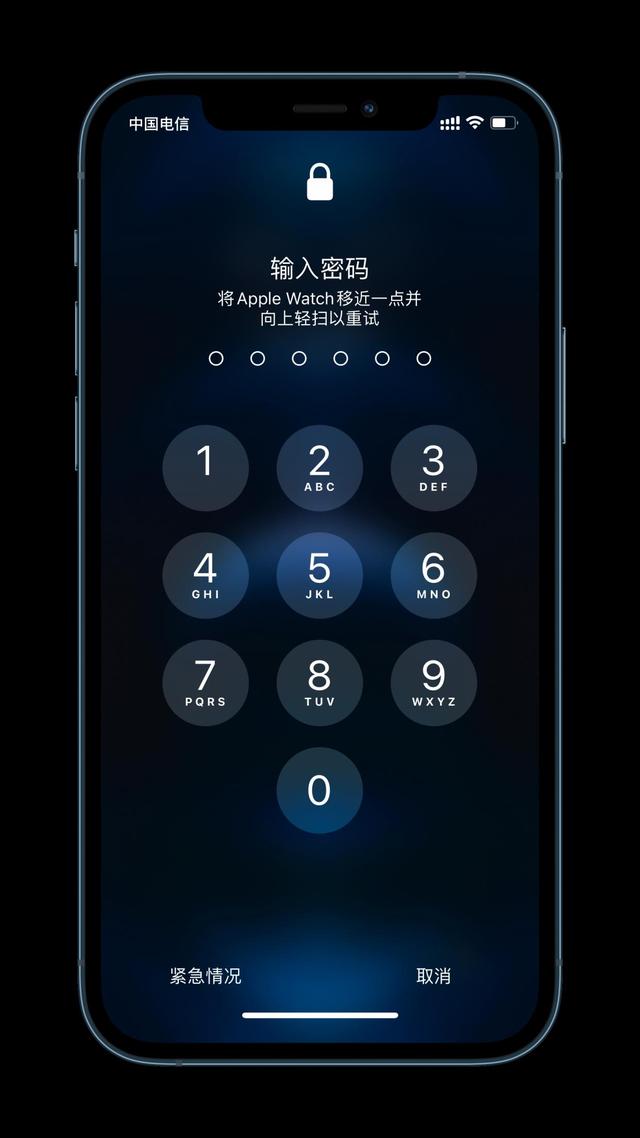西沙苹果手机维修分享Apple Watch解锁iPhone功能效果怎么样 