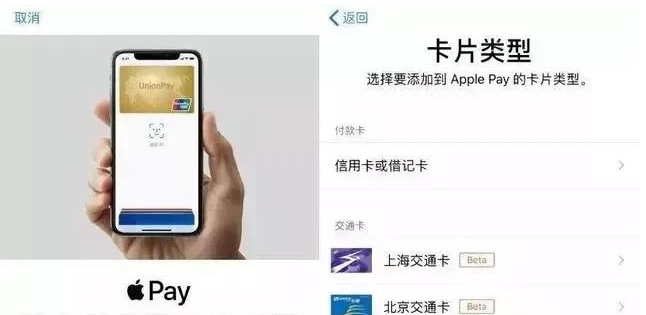 西沙苹果手机维修分享iPhone12 手机NFC使用方法 