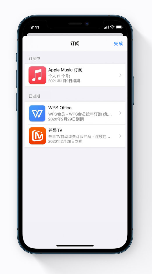 西沙苹果手机维修分享小技巧 