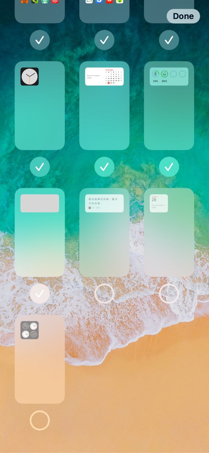 西沙苹果手机维修分享iPhone 升级 iOS 14 后的四个实用小技巧 