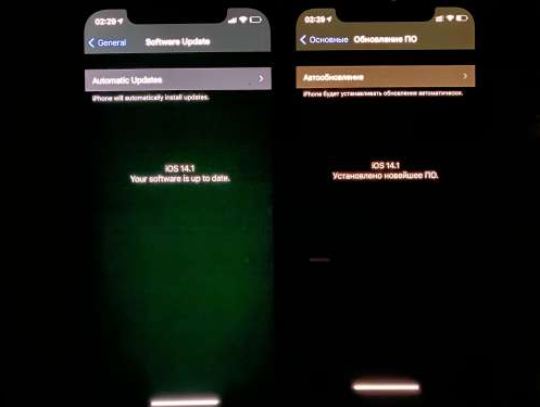 西沙苹果手机维修分享iPhone12问题汇总 