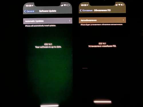 西沙苹果手机维修分享iPhone 12 显示黑色画面时发绿光怎么办 