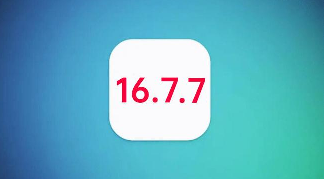 西沙苹果手机维修分享iOS 16.7.7正式版升级_iOS 16.7.7 正式版一键刷机教程 