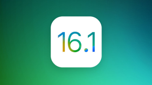 西沙苹果手机维修分享iOS 16.1 RC版升级_iOS 16.1 RC版一键刷机教程 