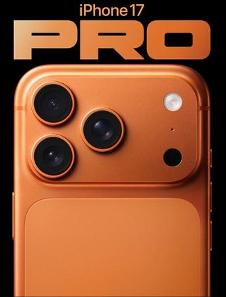 西沙苹果维修点分享iPhone 17 Pro锁屏密码实用指南 