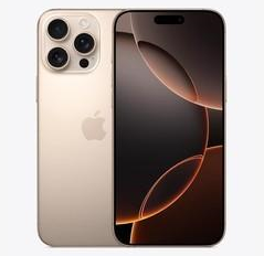 西沙苹果维修点分享iPhone 16 Pro Max发烫多重诱因解析 